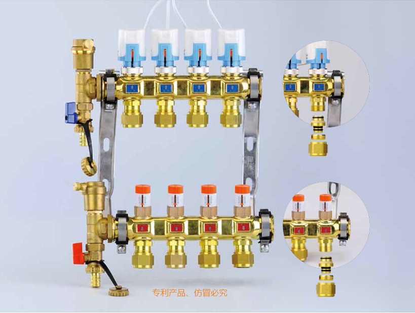 B201黄铜分水器(电动温控带流量调节阀)