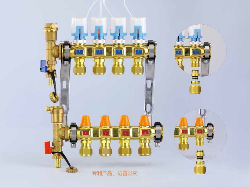 B202黄铜分水器(电动温控带截止阀)